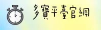 功能与服务详解