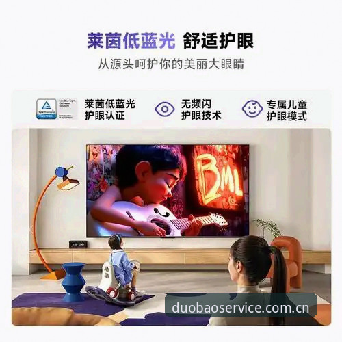 2026多宝平台V3.1全面解析：新功能与用户体验深度解读