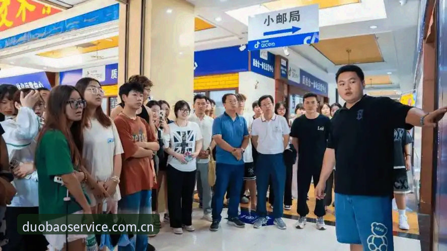 多宝APP怎么下载最新消息：2026多宝平台V3.1中国官网安卓版适配上线